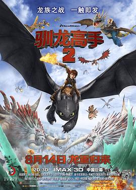 亚洲男人av在线